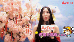 搜索- acfun弹幕视频网 - 认真你就输啦 (?ω?)ノ- ( ゜- ゜)つロ